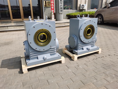 軸裝式電機直聯減速機
